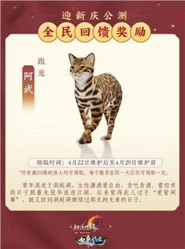 123好天龙八部私服
